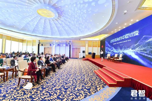 君智獲評國家級成果，5年助力5家企業(yè)破百億，領(lǐng)銜中國戰(zhàn)略咨詢行業(yè)