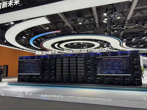 王興興談機(jī)器人發(fā)展，智元宇樹(shù)華為產(chǎn)品吸睛，中國(guó)移動(dòng)官宣AI戰(zhàn)略升級(jí)