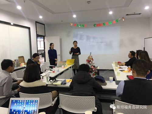 創(chuàng)新社區(qū)第2期活動(dòng)邀您參與 探索創(chuàng)新創(chuàng)業(yè)新路徑，協(xié)同科技服務(wù)多角度發(fā)展