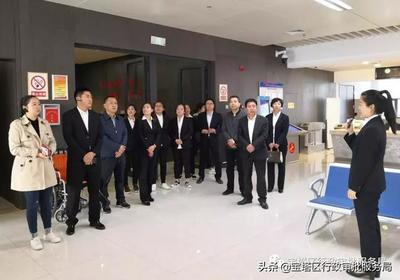 技術(shù)賦能服務(wù) 交流促進(jìn)提升 寶塔區(qū)城鄉(xiāng)居民養(yǎng)老保險(xiǎn)經(jīng)辦中心來我局交流信息技術(shù)咨詢工作